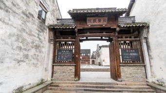 烏鎮(zhèn)西柵書場 一曲評彈里的江南風(fēng)韻與門票全攻略