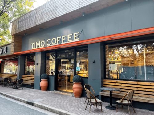 探秘電子地圖 備考之余，快來打卡交大寶藏飲品店放松一下吧！